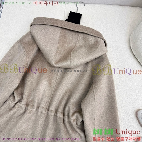  ηǾƳ Ʈ LP8123405-2