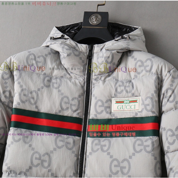   ٿ е GU533688