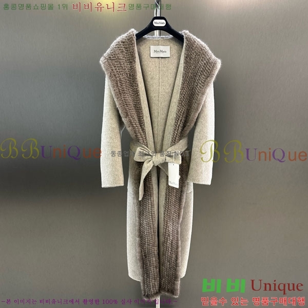  ** Ʈ MAXM1486460-10