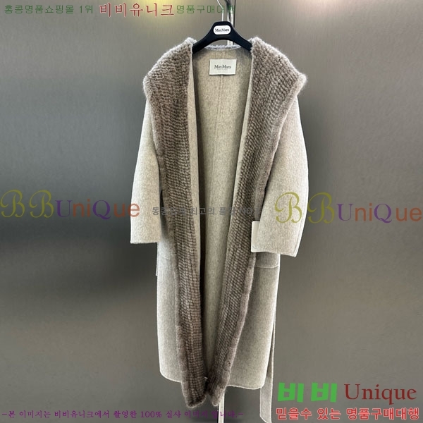  ** Ʈ MAXM1486460-10