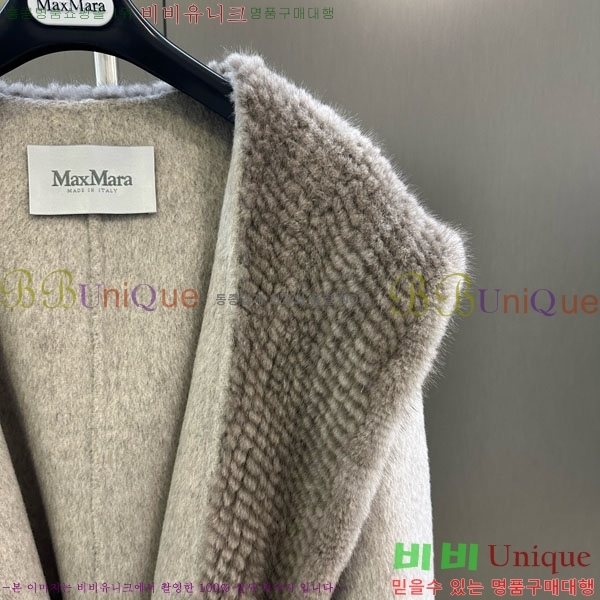  ** Ʈ MAXM1486460-10