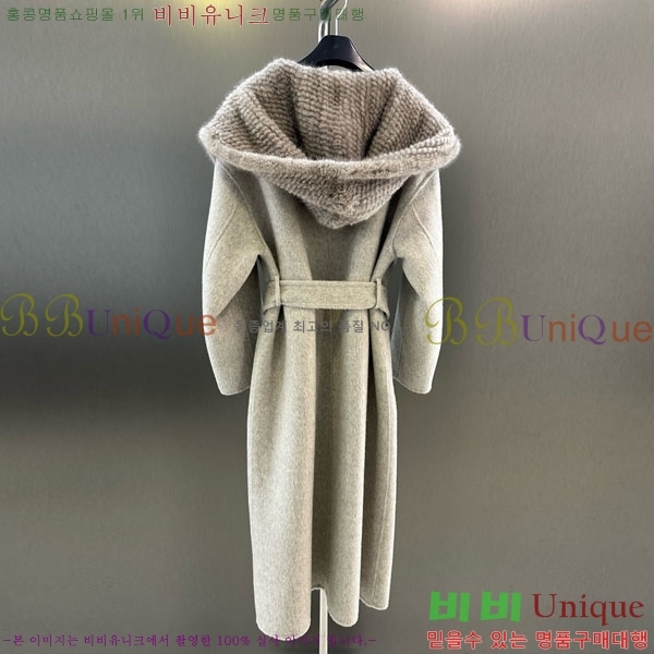  ** Ʈ MAXM1486460-10