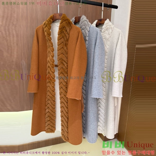  ηǾƳ Ʈ LP8123405-3