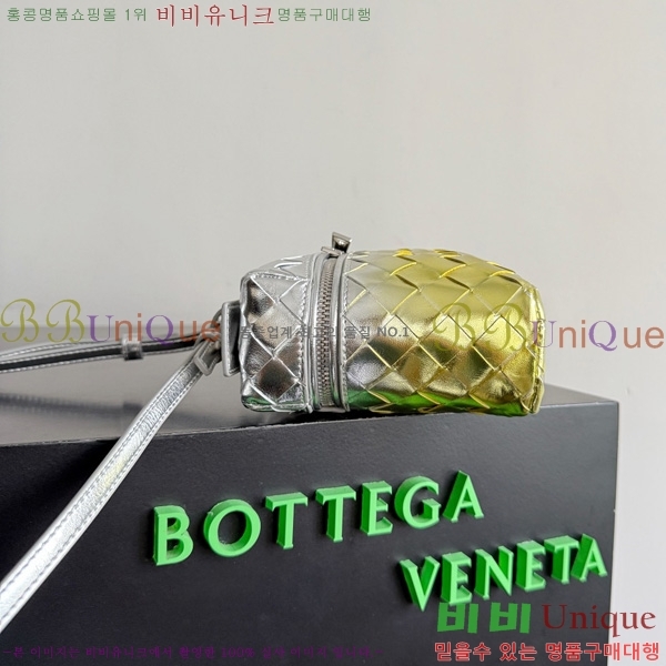 #װ Ÿ  Ƽ ̽ 789109-129