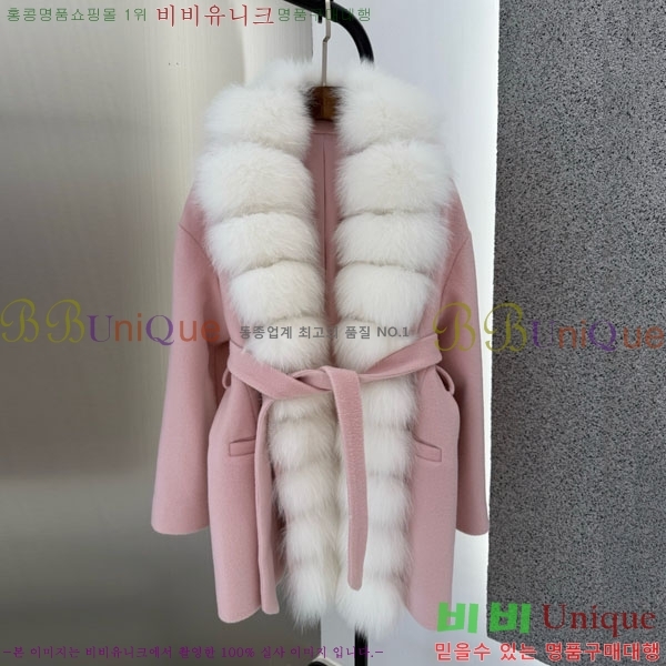  ηǾƳ Ʈ LP8123405-7