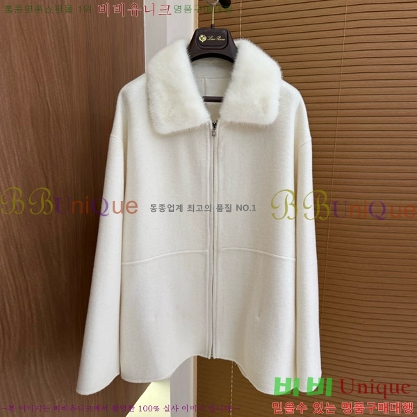  ηǾƳ Ʈ LP8123405-10