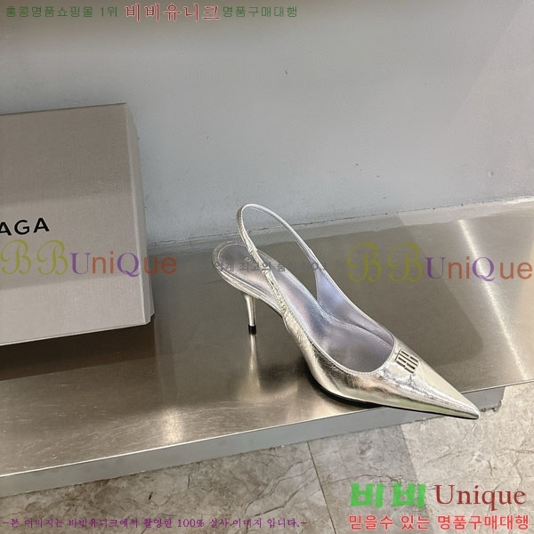  ߷þư   BL255770-2  8.5cm