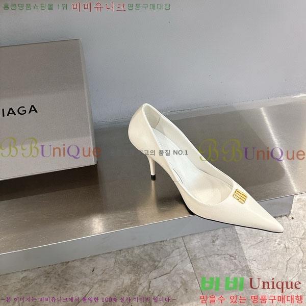  ߷þư  BL255771  8.5cm