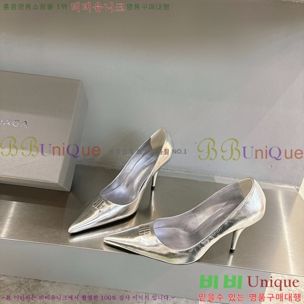  ߷þư  BL255771-2  8.5cm