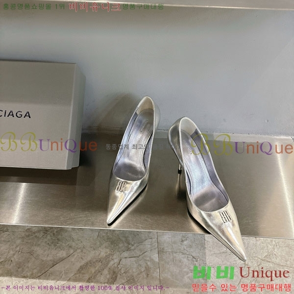  ߷þư  BL255771-2  8.5cm