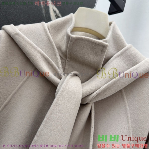  ηǾƳ Ʈ LP8123405-11