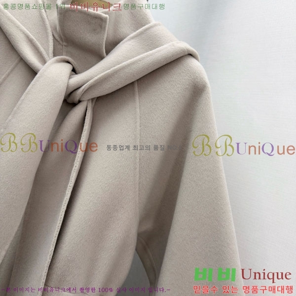  ηǾƳ Ʈ LP8123405-11