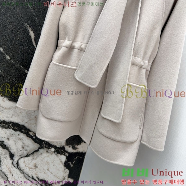  ηǾƳ Ʈ LP8123405-11