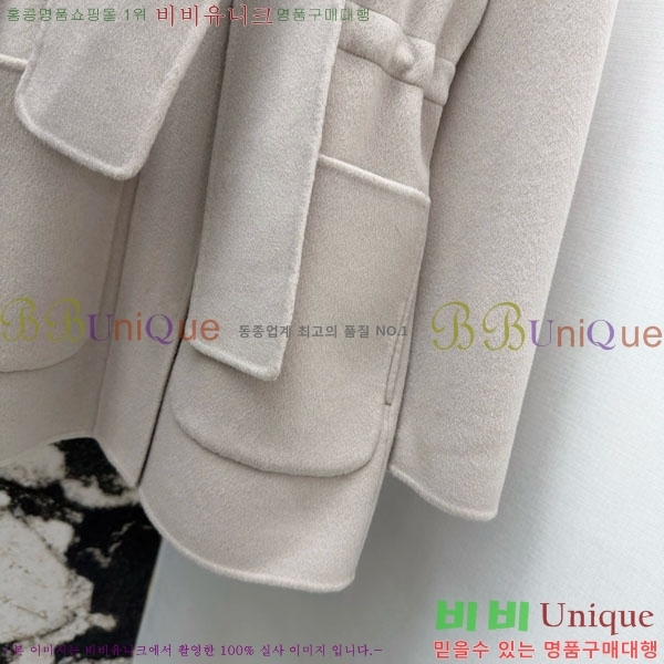  ηǾƳ Ʈ LP8123405-11