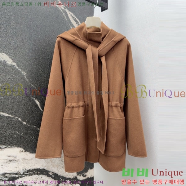  ηǾƳ Ʈ LP8123405-12