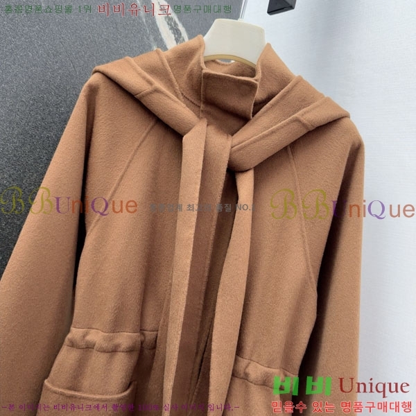  ηǾƳ Ʈ LP8123405-12