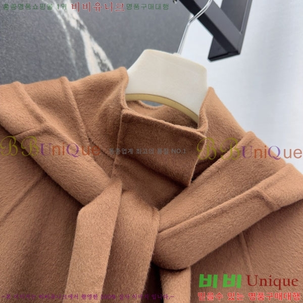  ηǾƳ Ʈ LP8123405-12