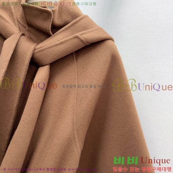  ηǾƳ Ʈ LP8123405-12