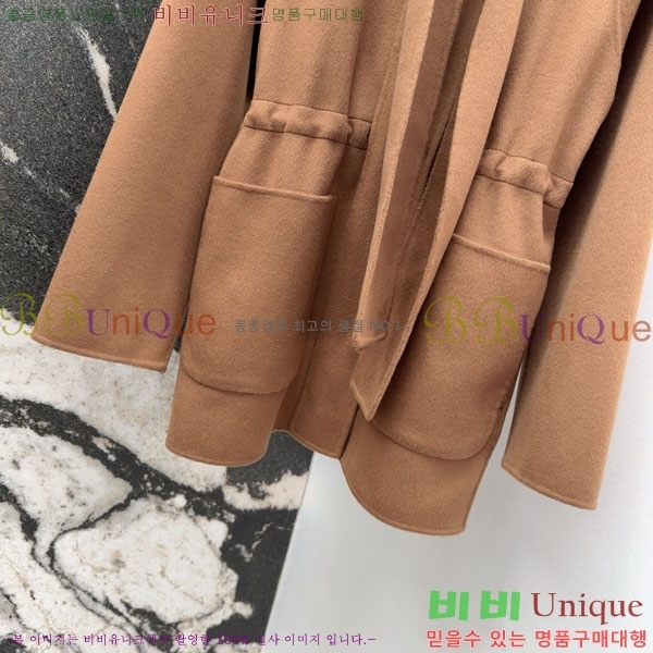  ηǾƳ Ʈ LP8123405-12