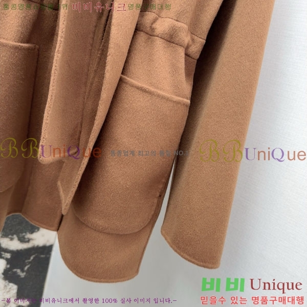  ηǾƳ Ʈ LP8123405-12