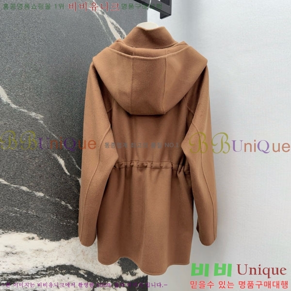  ηǾƳ Ʈ LP8123405-12