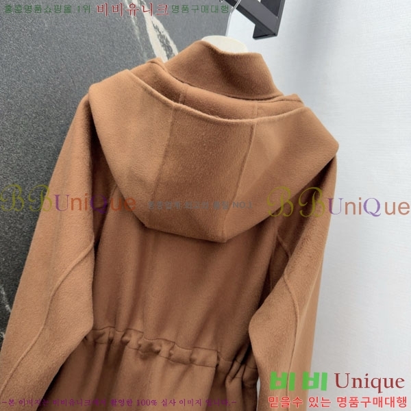  ηǾƳ Ʈ LP8123405-12