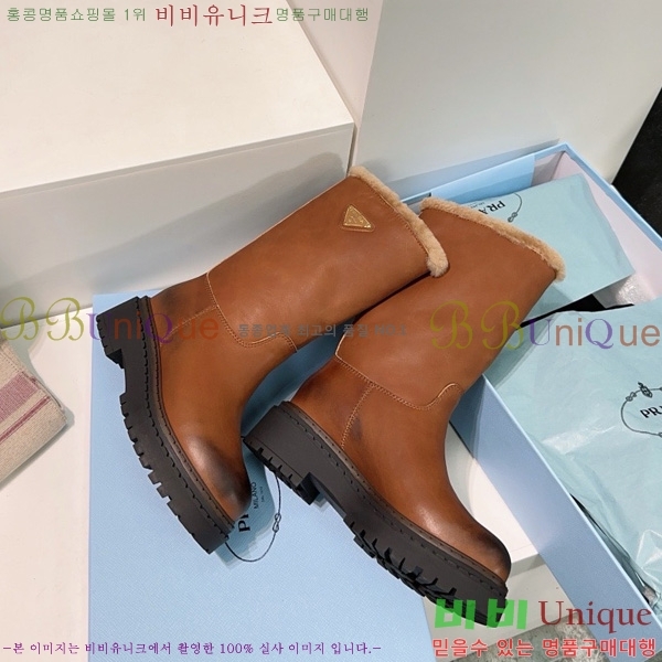  * þ   49PR25102747-1