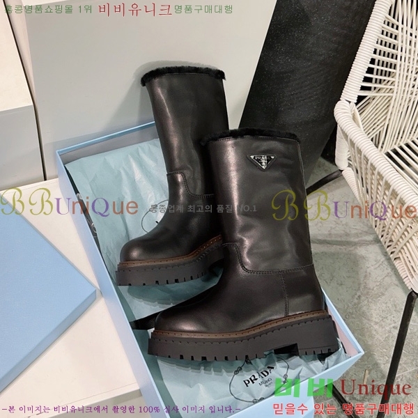  * þ   49PR25102747-2