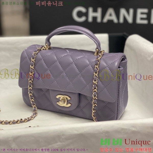 #* Ŭ ̴ ڵ Ų AS2431-712