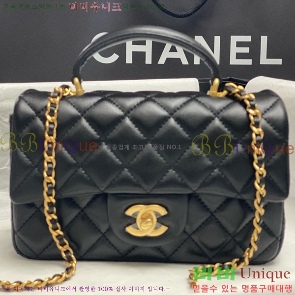 #* Ŭ ̴ ڵ Ų AS2431-715 