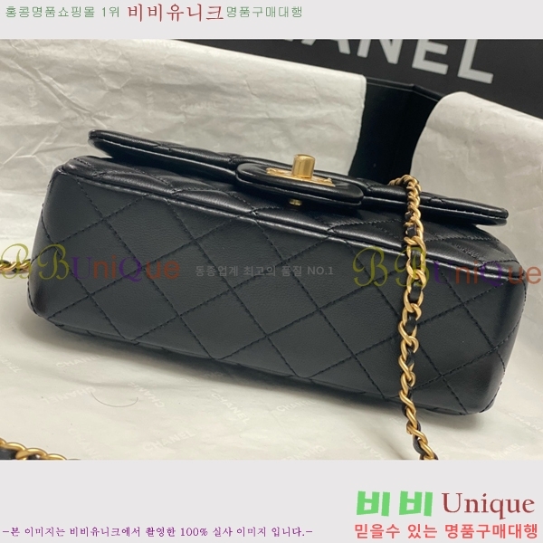 #* Ŭ ̴ ڵ Ų AS2431-715 