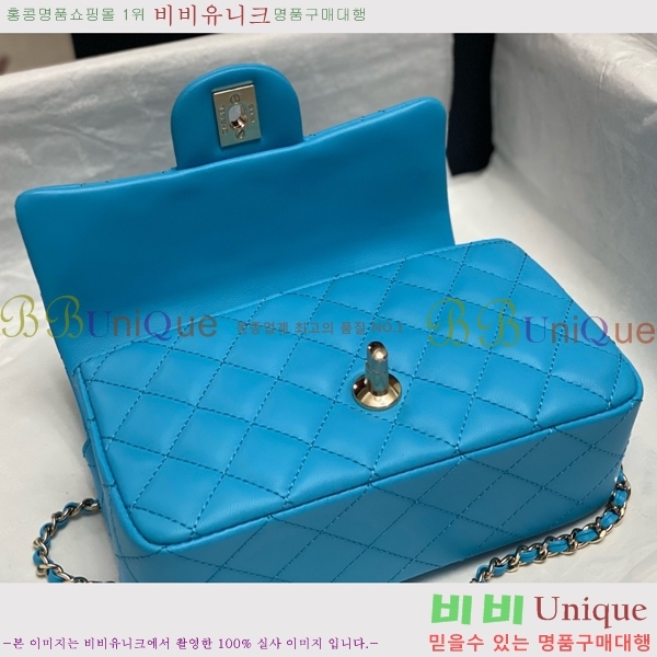 #* Ŭ ̴ ڵ Ų AS2431-716 