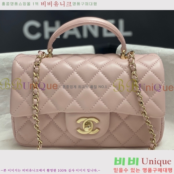 #* Ŭ ̴ ڵ Ų AS2431-718