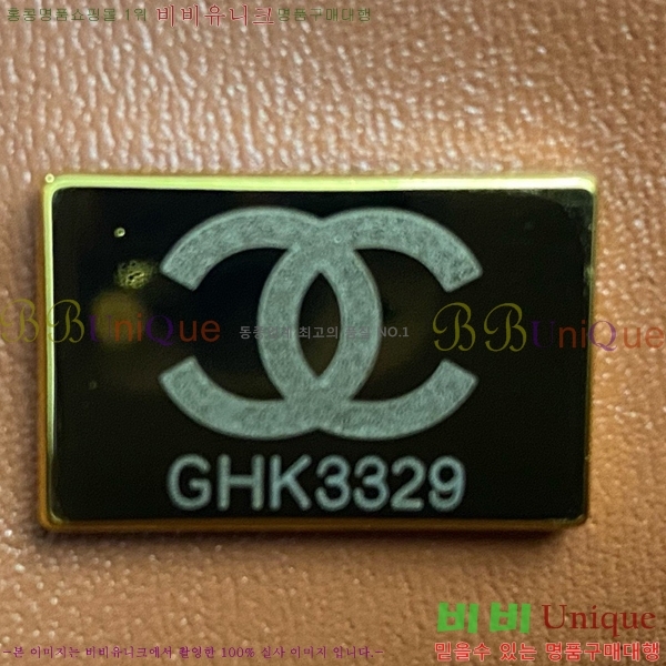 #* Ŭ ̴ ڵ Ų AS2431-720