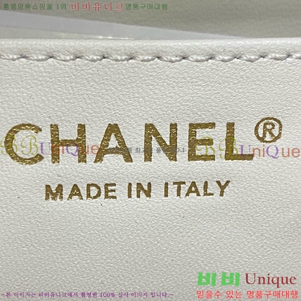 #* Ŭ ̴ ڵ Ų AS2431-721 