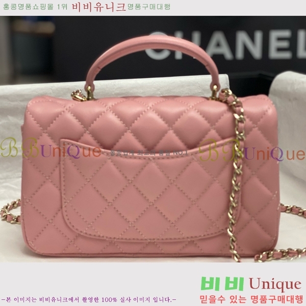 #* Ŭ ̴ ڵ Ų AS2431-723