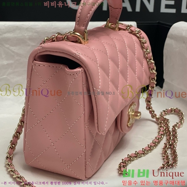 #* Ŭ ̴ ڵ Ų AS2431-723