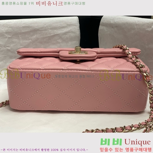 #* Ŭ ̴ ڵ Ų AS2431-723