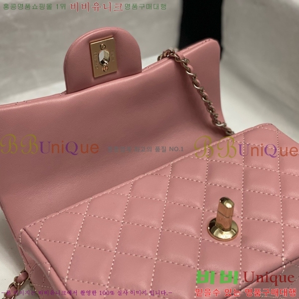 #* Ŭ ̴ ڵ Ų AS2431-723