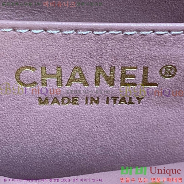 #* Ŭ ̴ ڵ Ų AS2431-723