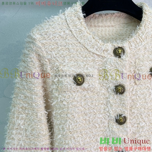  ߸  BM1123077-7