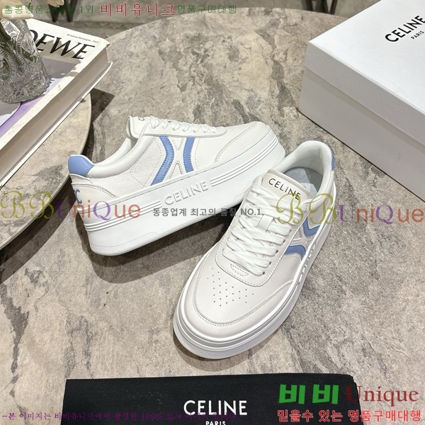  *  Ŀ 45CE2510275-1