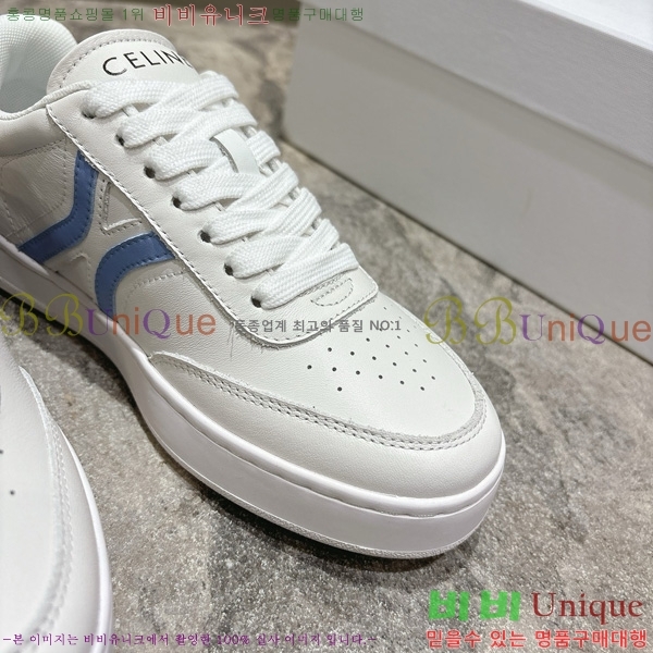  *  Ŀ 45CE2510275-1