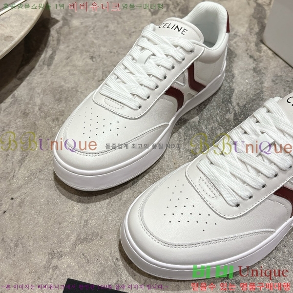 *  Ŀ 45CE2510275-3
