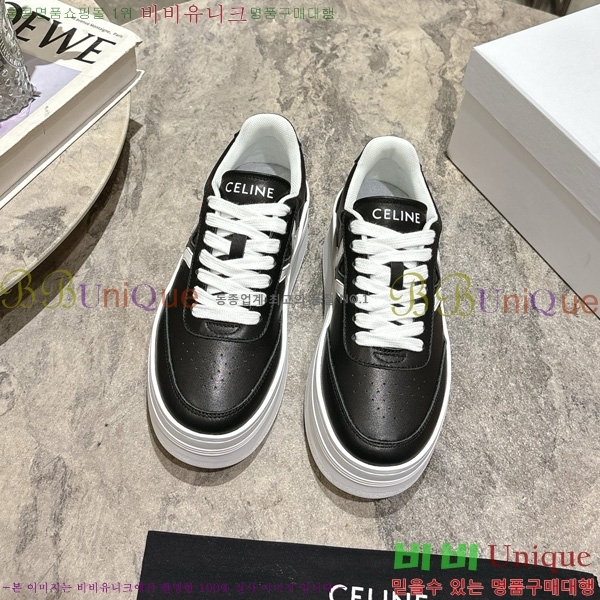  *  Ŀ 45CE2510275-4