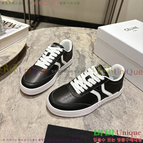  *  Ŀ 45CE2510275-4