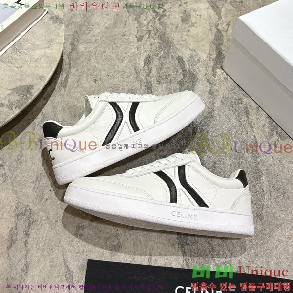  *  Ŀ 45CE2510275-5