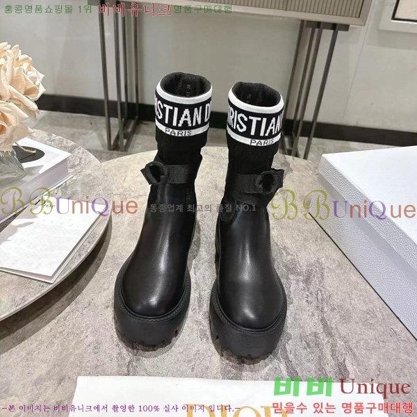  * ĳ־ 轺  45DR25102735-1