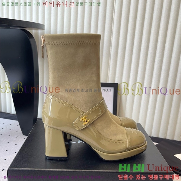  * Ŭ  35CK25102723-1