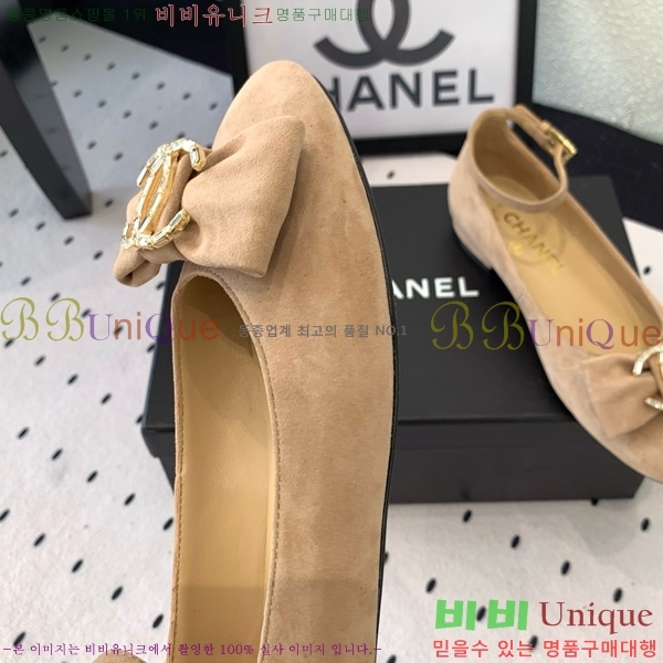  * ޸ ÷ 32CK25102724-2